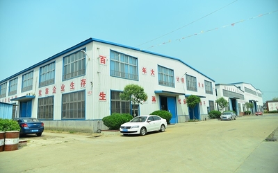 Qingdao Beishun Environmental Protection Technology Co.,Ltd productielijn van de fabrikant