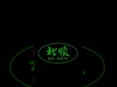 De elektrische Aandrijvingspartij van Rubber Koelmachine 3-35 meet het Koelen Capaciteit