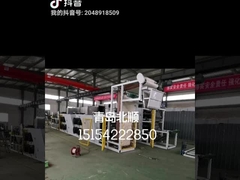 De elektrische Aandrijvingspartij van Rubber Koelmachine 3-35 meet het Koelen Capaciteit