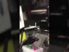 High-Performance Batch Off Rubber koelmachine voor rubber menglijn